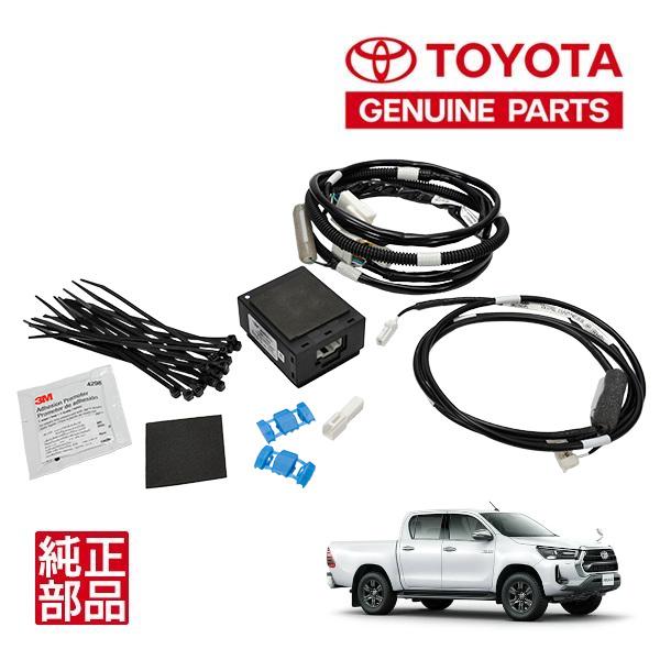 トヨタ純正 ハイラックス GUN125 Z Black Rally Edition GRS