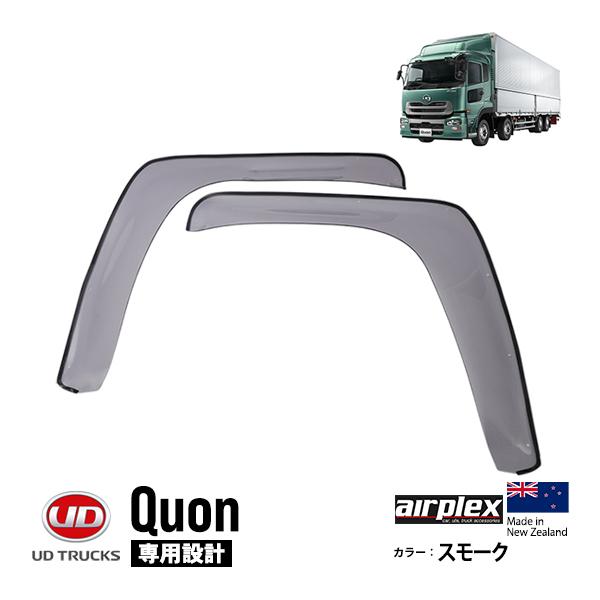 airplex正規品 UDトラックス 日産ディーゼル クオン 平成17年1月〜平成