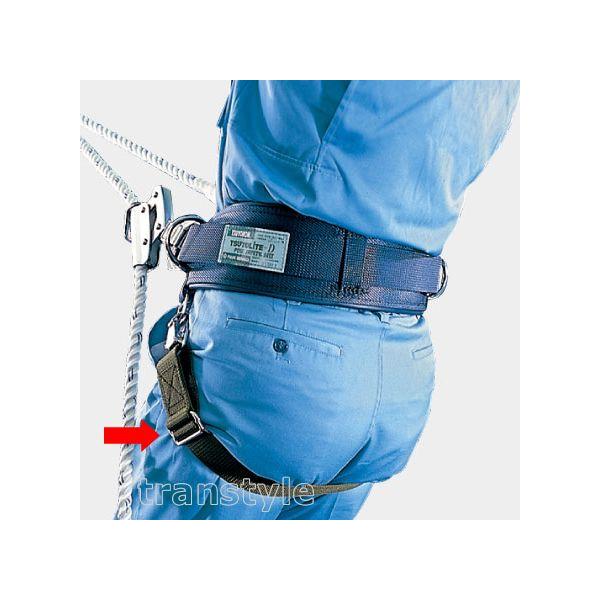 藤井電工 安全帯 柱上用安全帯補助用ベルト T-561 尻掛けベルト