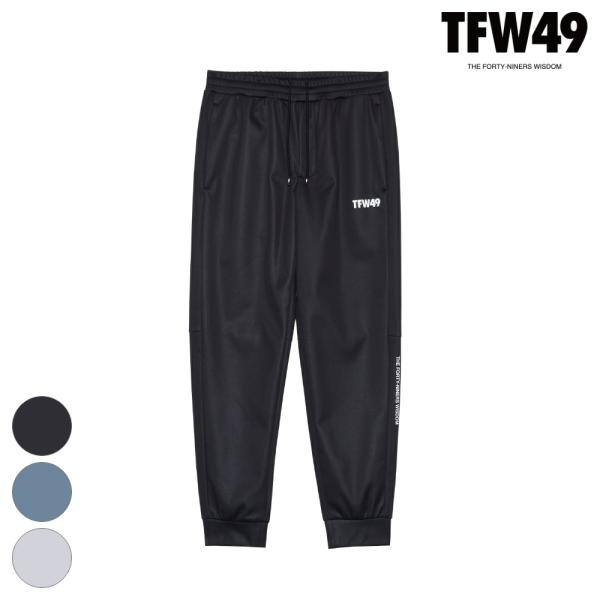 TFW49 ティーエフダブリュー COMBINATION PANTS T072520019 スウェット