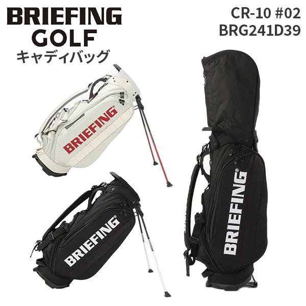 BRIEFING GOLF（ブリーフィングゴルフ） BRIEFING GOLF CR-10 #02