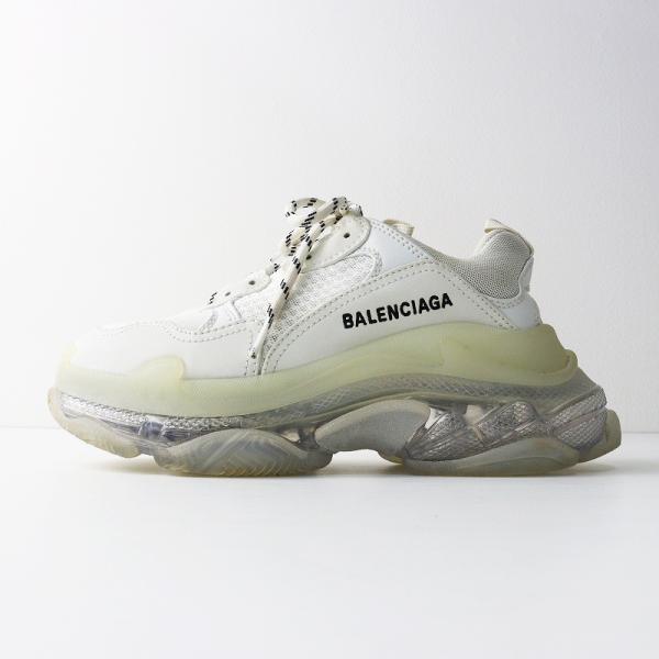 tresorstore_2400014670585