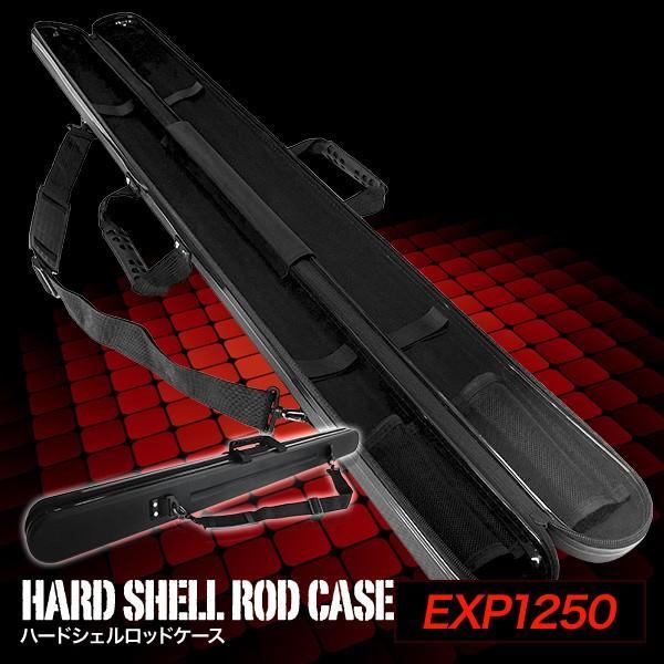 CHONMAGE FISHING ハードシェルロッドケース ライト EXP1250 アジング