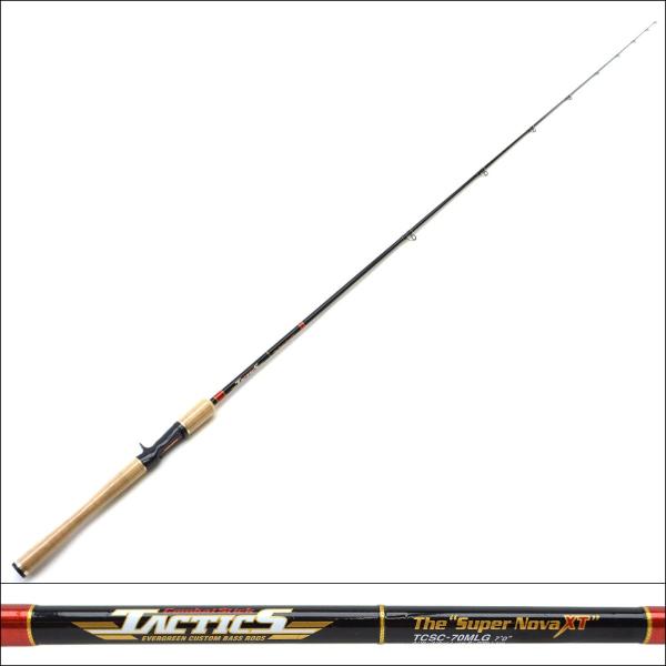 美品 エバーグリーン タクティクス TCSC-70MLG スーパーノヴァXT/O247