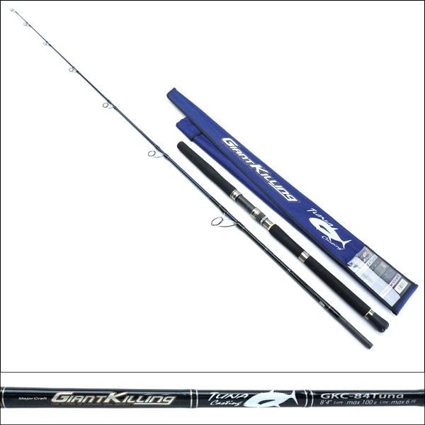 美品 メジャークラフト ジャイアントキリング GKC-84tuna/P293B : 釣