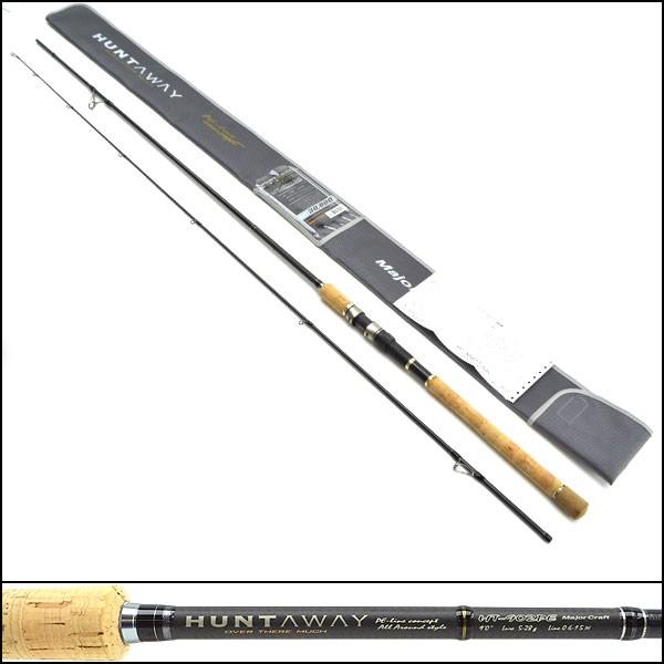 極上美品 メジャークラフト ハンタウェイ HT-902PE/Q202L : 釣king