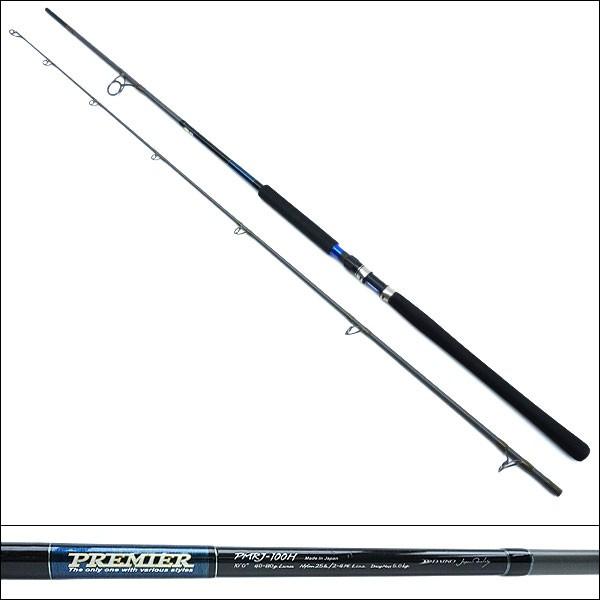 ダイコー プレミア PMRJ-100H/R263B : 釣king - 通販 - Yahoo!ショッピング