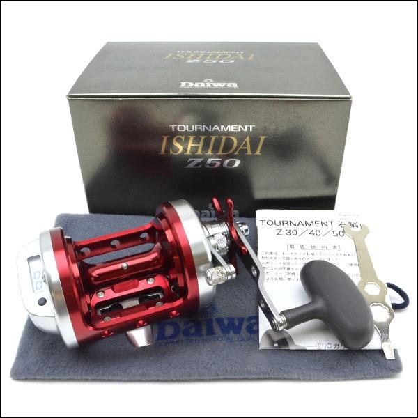 ダイの大冒険 懸賞品LIMITED3000SET ダイの大冒険 懸賞品