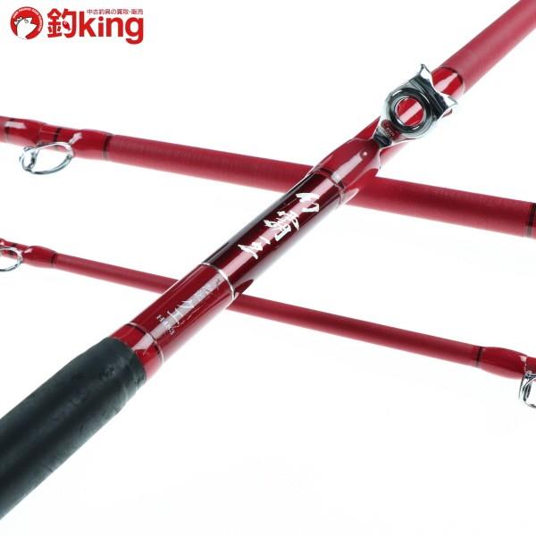 DAIWA（ダイワ） 幻覇王 別誂 クエ H483/E367LL DAIWA 釣り 磯竿 クエ