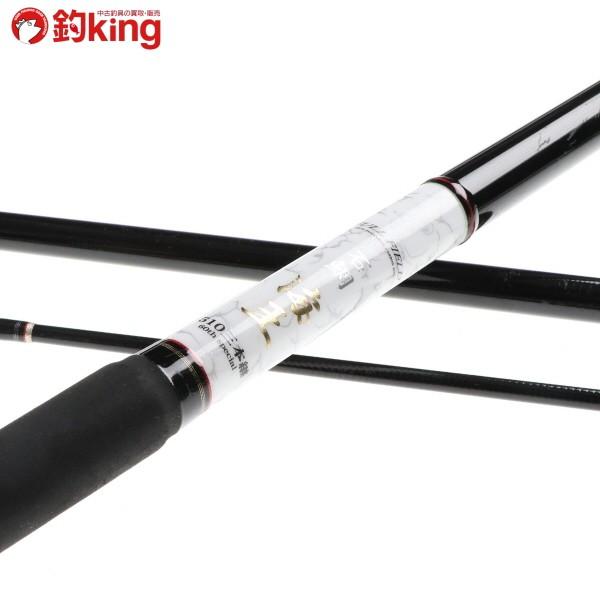 DAIKO（ダイコー） フルフィールド 石鯛 海王 510 3本継 60th