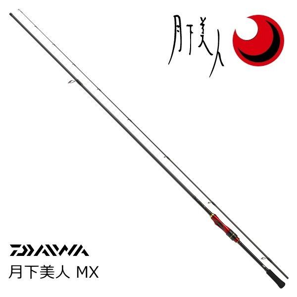 DAIWA（ダイワ） 15 月下美人 MX 76L / アジング メバリング ロッド