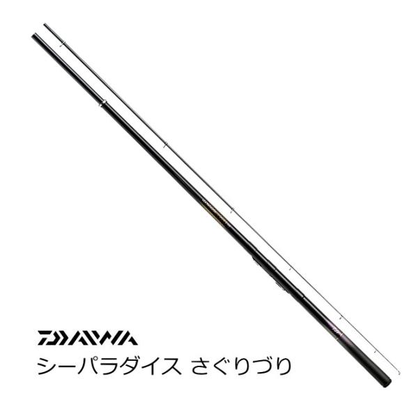 ダイワ シーパラダイス さぐりづり S-250・V (ロッド・釣竿) 価格比較