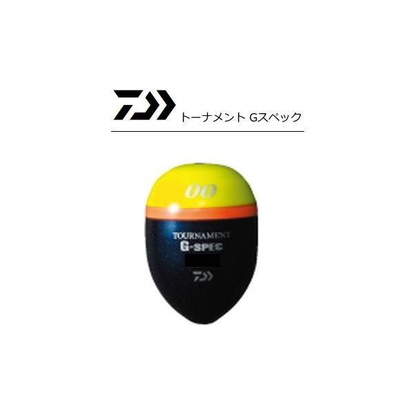 最終価格 ダイワ トーナメントX2500LBAバッグウキセット 最終価格