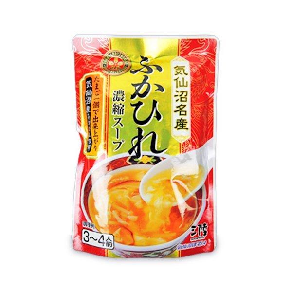 気仙沼ほてい 三陸 ふかひれ濃縮スープ 200g（3-4人前） : にっぽん