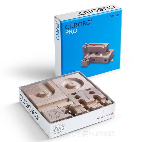 cuboro キュボロ プロ 補充セット 10歳くらい〜 上級者向け : 木の