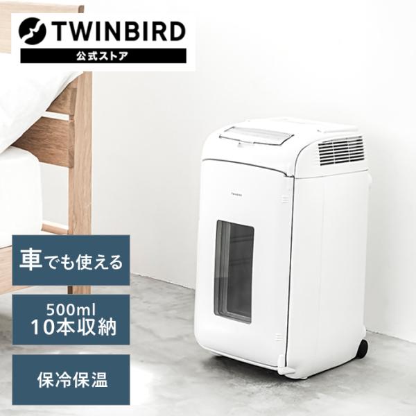 twinbird_42079