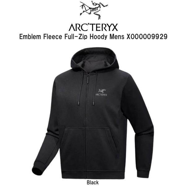 ARC'TERYX（アークテリクス） パーカー フーディ エンブレム フリース