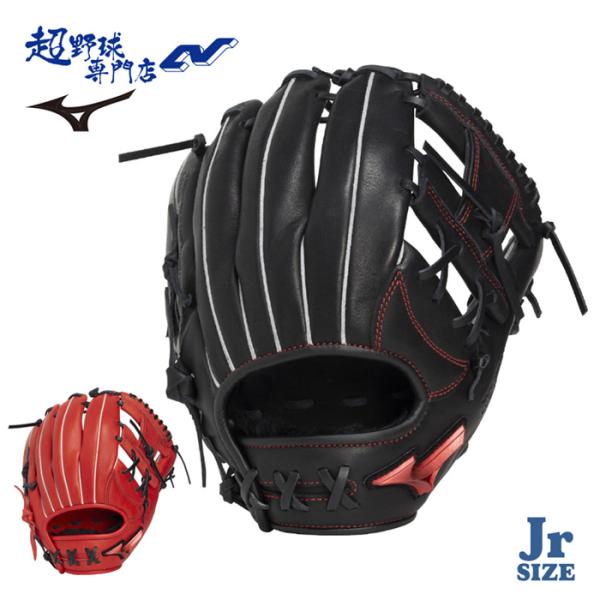 MIZUNO（ミズノ） 野球 グローブ 軟式 ジュニア オールラウンド用 M