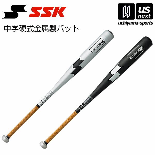 SSK スカイビート31K-LF SSK-SBK3116 (野球バット) 価格比較 - 価格.com