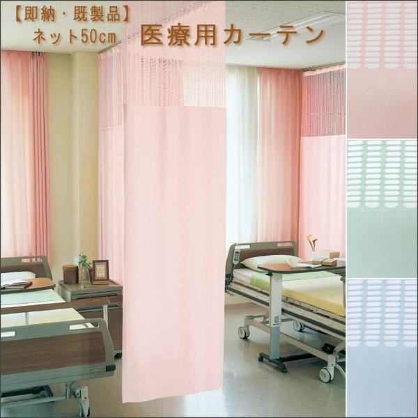 uedakaya_net50-kisei-400