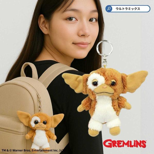 nici（ニキ） 公式正規品 ビーンバッグ BB キーホルダー GREMLINS
