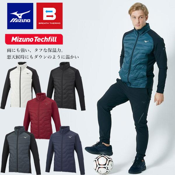 MIZUNO（ミズノ） 即納可☆【MIZUNO】ミズノ ブレスサーモ テック
