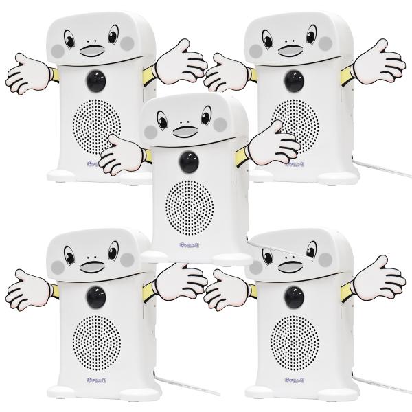 呼び込み君 (ビューサインmini無) (5台入)｜ POP LEDなし 顔付 販促