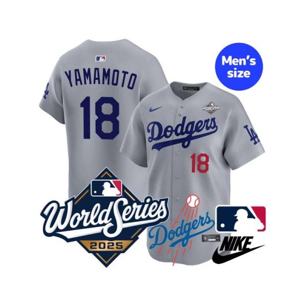 us-kidswear_fn251027010