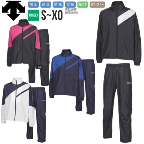volleyballassist_dz4fwbr1ub-set