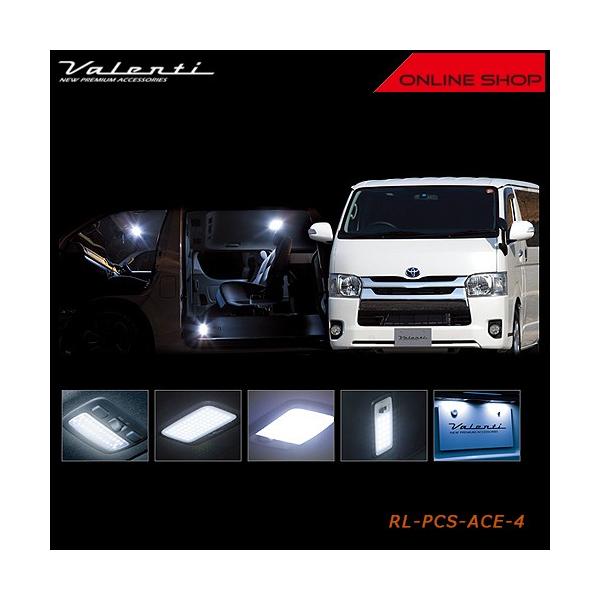 ヴァレンティ（VALENTI） ジュエル LED ルームランプセット トヨタ