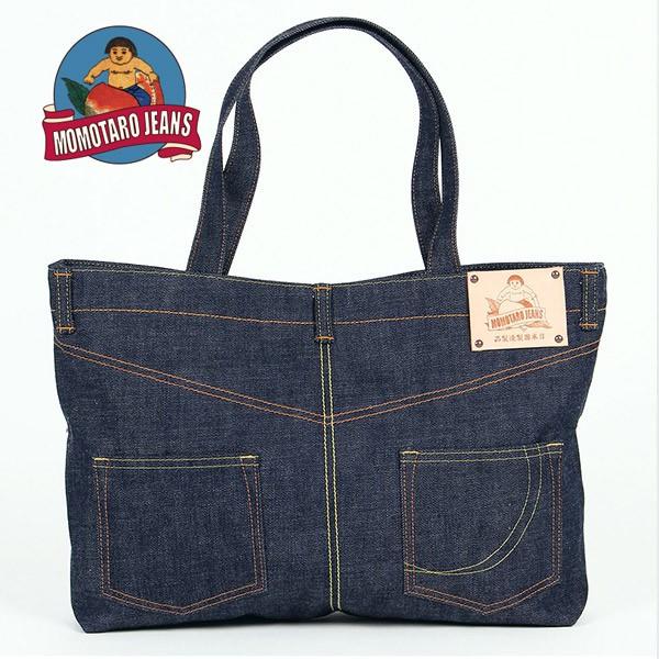 桃太郎ジーンズ（MOMOTARO JEANS） MOMOTARO JEANS B-11-D 銅丹デニム