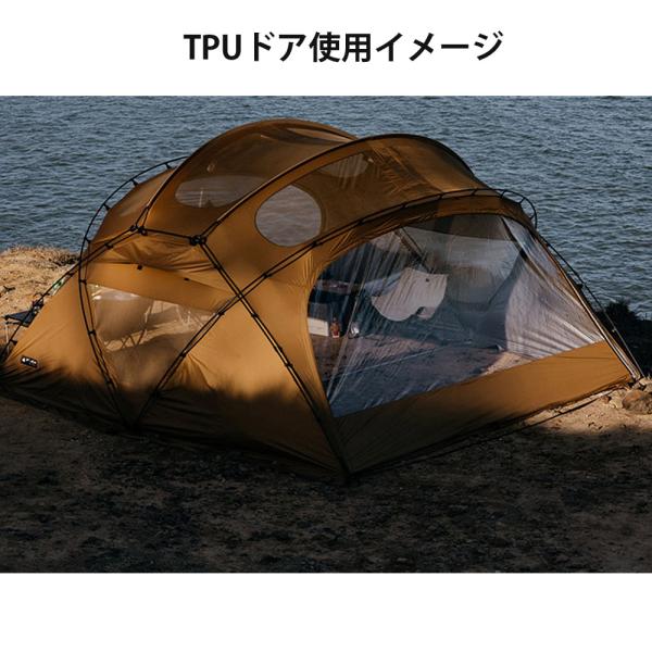 3fulgear beetle16 2.0大型シェルター テント PUコーディング 専用