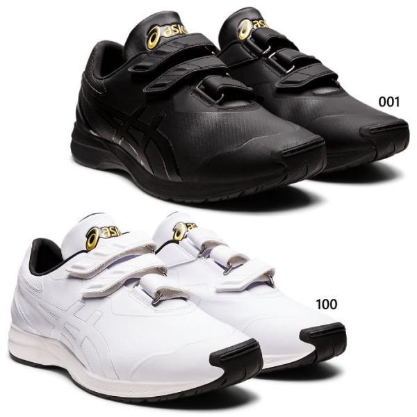 vitaliser_asics-6953