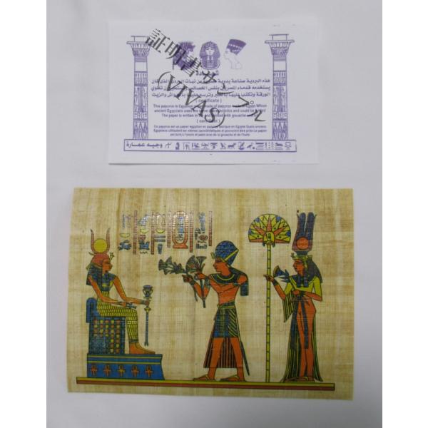 エジプト民芸品のパピルス紙・古代紙】【Mサイズ】【絵柄タイプ04