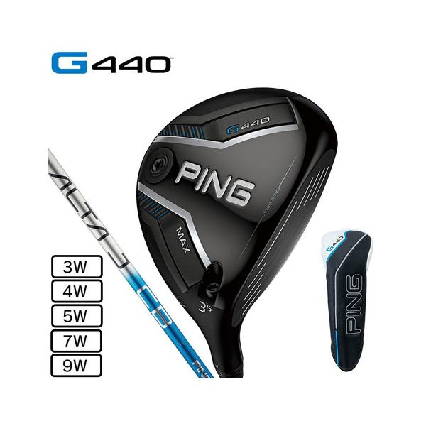 PING（ピン） （メンズ）G440 MAX フェアウェイウッド ALTA J CB BLUE