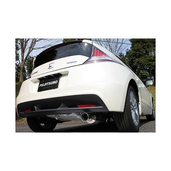 FUJITSUBO（フジツボ） 【FUJITSUBO/フジツボ】 マフラー A-R ホンダ