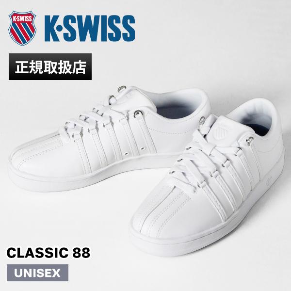 K-SWISS（ケースイス） Kスイス スニーカー メンズ レディース