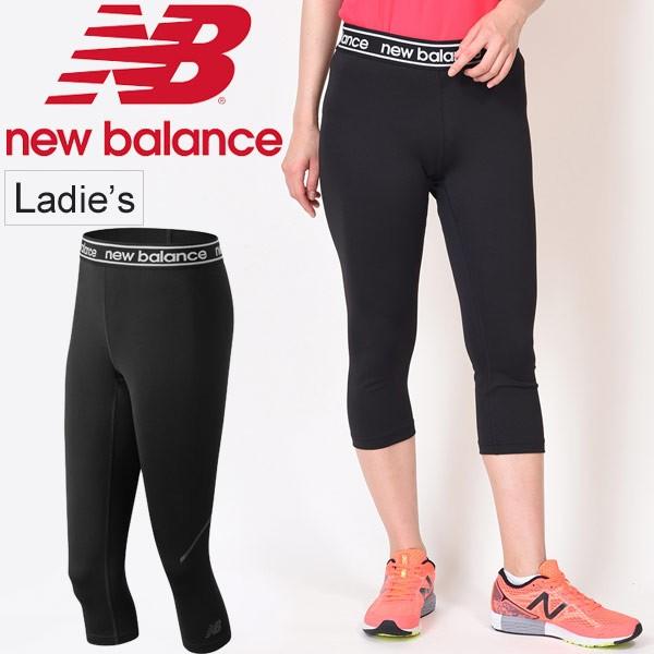 New Balance（ニューバランス） ランニングタイツ レディース