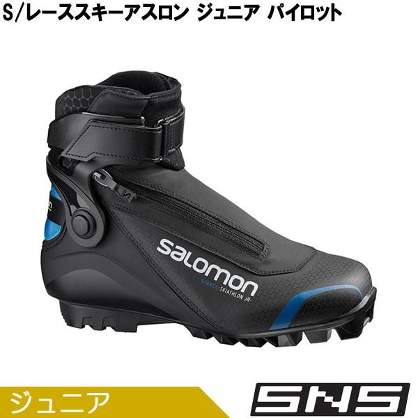 SALOMON（サロモン） クロスカントリースキー ブーツ SNS S/レース
