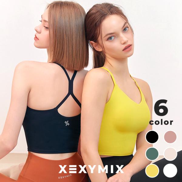 xexymix_xt4340g