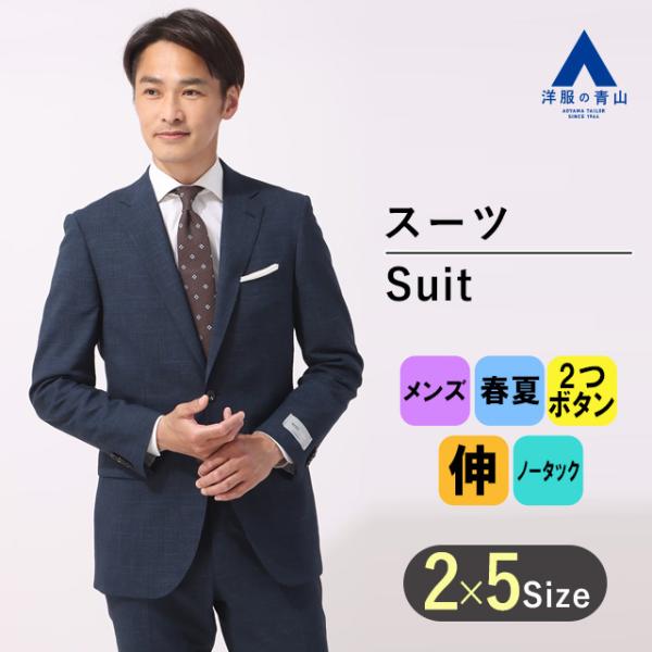 y-aoyama_h23v4402-25