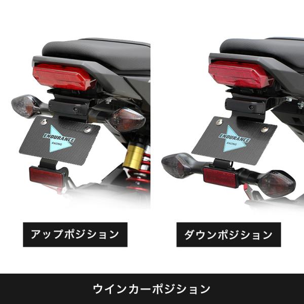 ENDURANCE（エンデュランス） GROM グロム JC75 JC61 フェンダーレス