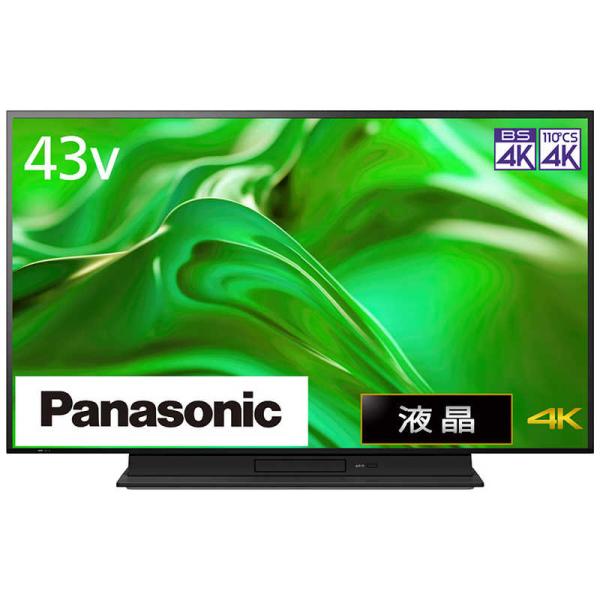 Panasonic（パナソニック） 液晶テレビ VIERA ビエラ [ 43V型 / 4K