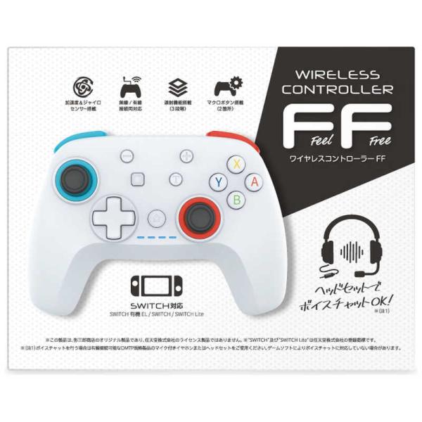 y-kojima_4573347552151