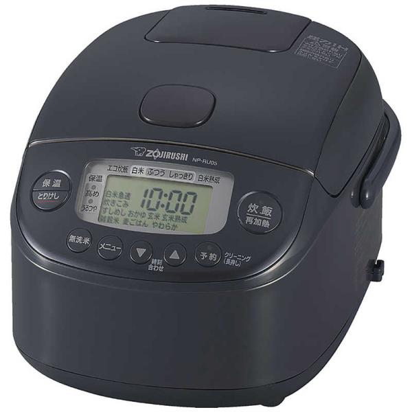 象印マホービン ZOJIRUSHI 炊飯器 3合 極め炊き 圧力IHジャー スレート