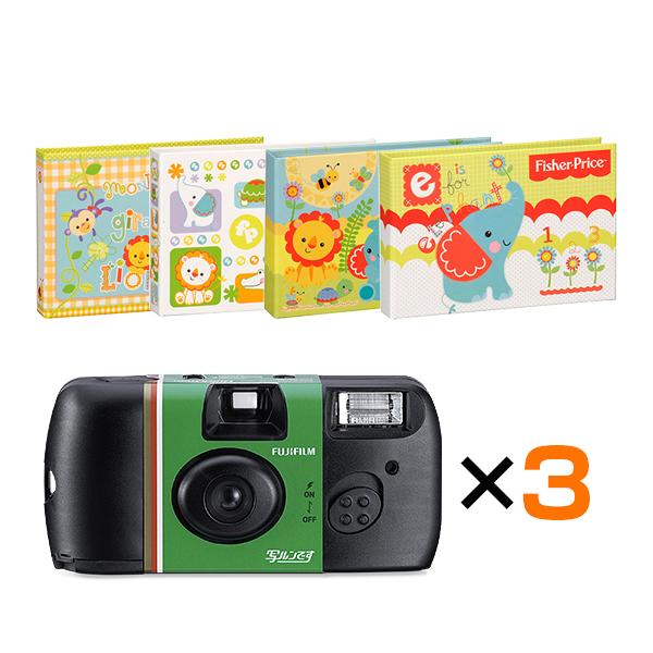 写ルンです 27枚撮り 3個 ＆ L判写真40枚収納アルバム 1冊 セット 富士