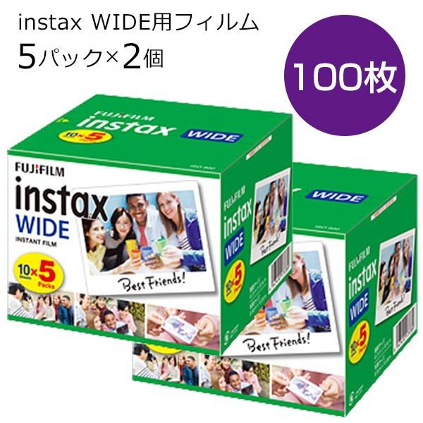 チェキ フィルム 100枚」の人気商品一覧 | 安い商品を通販サイトから