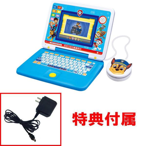 送料無料 特典 ACアダプターTYPE5U 付属 パウ・パトロール マウス