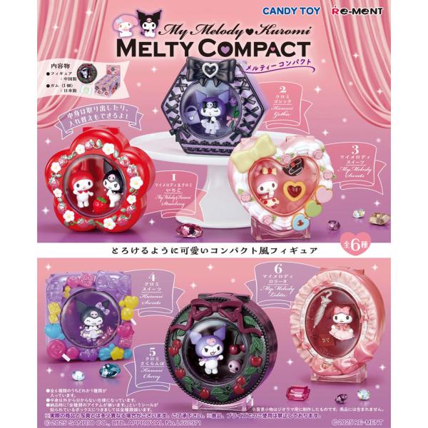 送料無料 リーメント サンリオ マイメロディ クロミ MELTY COMPACT