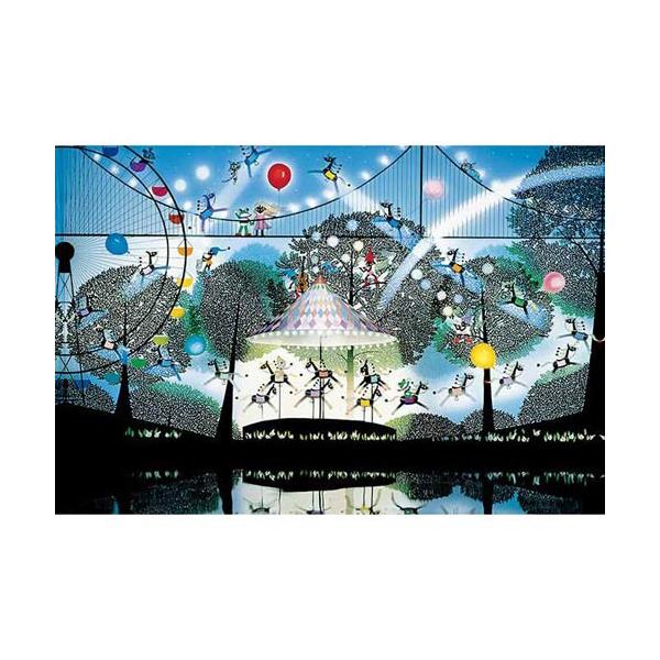 未開封 ジグソーパズル パズル うめ吉 夢がすみ 1000 ピース 2026年